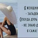 ���� �������, �����, 48 ��� - ��������� 19 ���� 2026