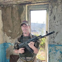 �����, �����-���������, 50 ���