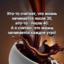 ���� Snow White, ���������, 52 ���� - ��������� 30 ������� 2025 � ������ �1�