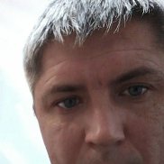 ���, 45 ���, ��������