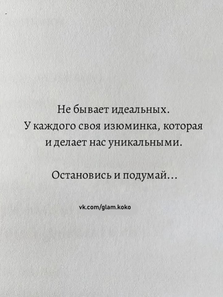 ���������� � ������� ��� ���� ����� ����... - 7