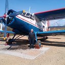 ���� Armen, ������, 70 ��� - ��������� 17 �������� 2025 � ������ ���� ����������