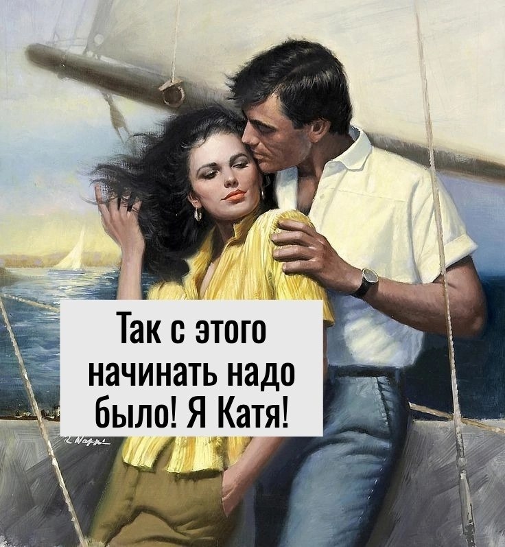    - 3