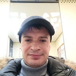 ����, 44 ����, ������ ��������