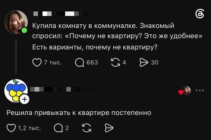 ��� - 20 ���� 2026 � 21:39