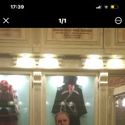 ���� �����, ���������, 55 ��� - ��������� 27 ������� 2026