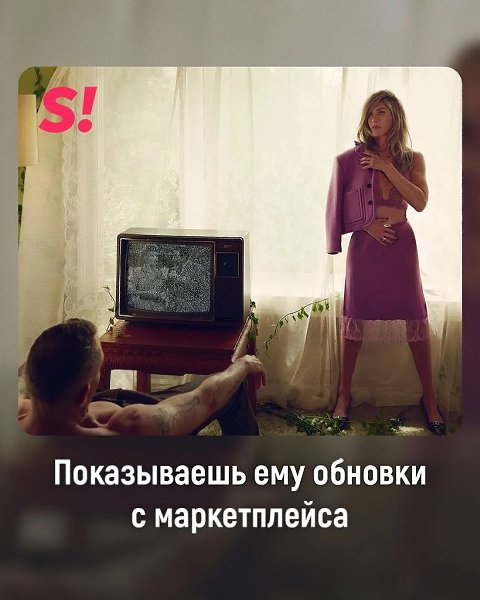 Дженнифер Энистон стала звездой нового номера Vanity Fair. После роли в сериале «Друзья», где она ... - 4