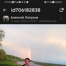 �����, ������, 50 ���