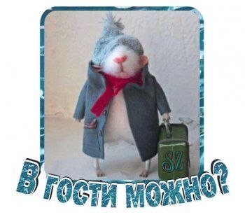Я застал ещё времена, когда ты приходишь в гости и первое, что делали - это тебя кормили. Неважно, ...