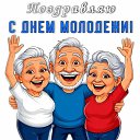 Фото Сергей, Красноярск, 52 года - добавлено 11 сентября 2025