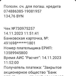 ���, ������, 68 ���