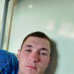 , 21, 