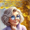 ���� �������, ������������, 55 ��� - ��������� 24 ������ 2026 � ������ ���� ����������