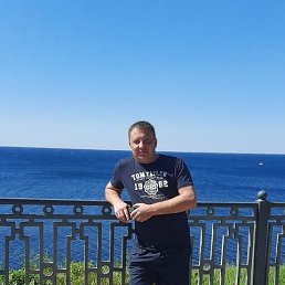 �����, 45 ���, ������