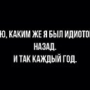 ���� ����, ������, 60 ��� - ��������� 14 ���� 2024