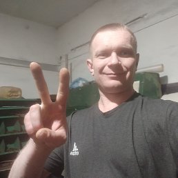 �������, 39 ���, ������������