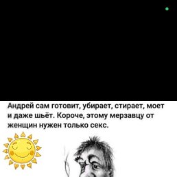 , 37,  