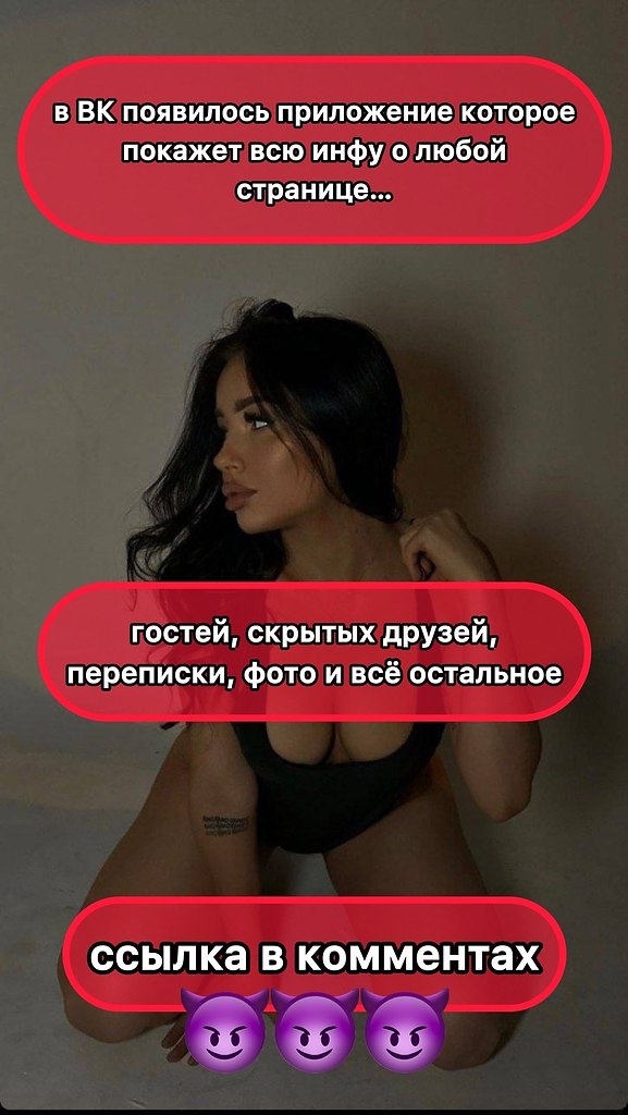     - 2  2025  20:03 - 2
