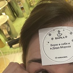 ������, ��������, 26 ���