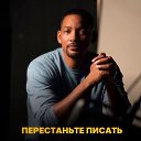 ���� ������, �������, 44 ���� - ��������� 15 ������ 2024 � ������ ���� ����������
