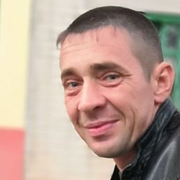 ���������, ��������, 44 ����