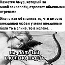 ���� ���������, �����-��������� - ��������� 23 ������ 2024 � ������ ������ ��������