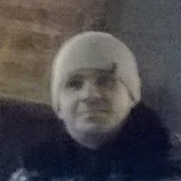 ������, ������, 44 ����