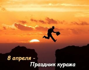 Легкость, красота и непринужденность действий, приправленные уверенностью в себе и азартом, ...