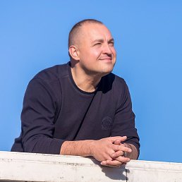 �����, ������, 45 ���