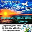 ���� ����, ������, 76 ��� - ��������� 28 ������� 2024 � ������ ������ ��������