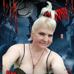 ���� ������, ������, 54 ���� - ��������� 31 ������� 2025