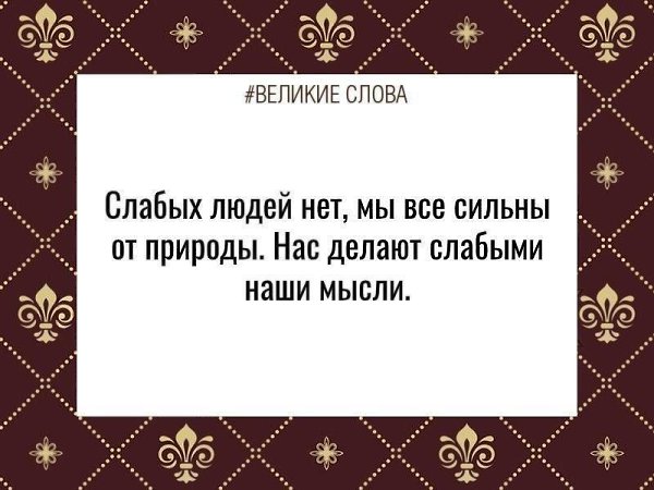 ������� ����� | ������, ����� � �������� - 5 ������� 2025 � 11:43