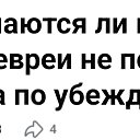 ���� �lek$, ��������� - ��������� 14 ������ 2026