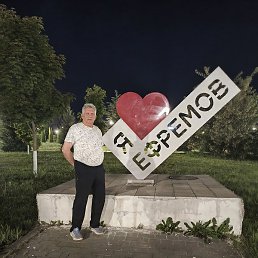 ������, ����, 67 ���