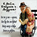 ���� ���������, ���������, 41 ��� - ��������� 28 ������� 2023 � ������ ���� ����������