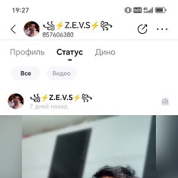  , 33, 