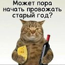 ���� Vladimir, ���������, 59 ��� - ��������� 2 ������� 2025 � ������ ������ ��������