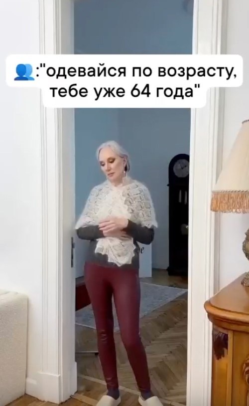 - 1  2025  20:31