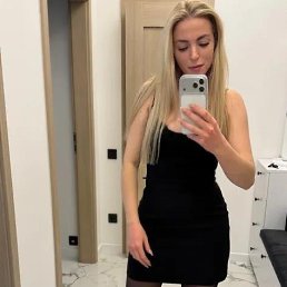 ���� ������, �������, 29 ��� - ��������� 23 ���� 2026