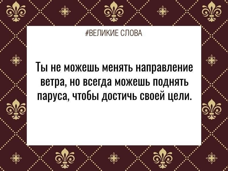 ������� ����� | ������, ����� � �������� - 25 ������ 2025 � 14:01