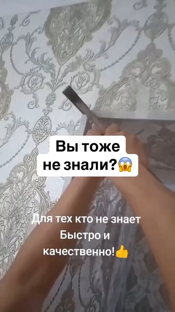 ���������� ������ � �����������, � ������� ����� �� �����!