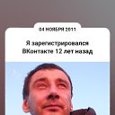 ���� ������, ��������, 43 ���� - ��������� 14 ������� 2023 � ������ ���� ����������