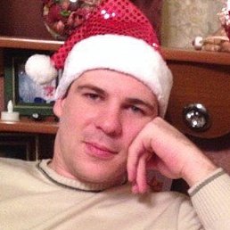 �����, ���������, 39 ���