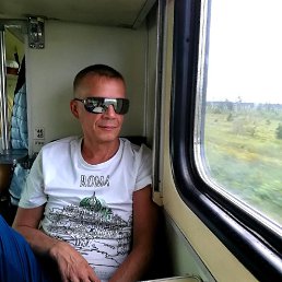 �����, 45 ���, ���������