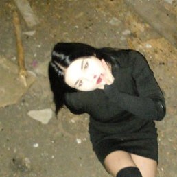 , 21, 