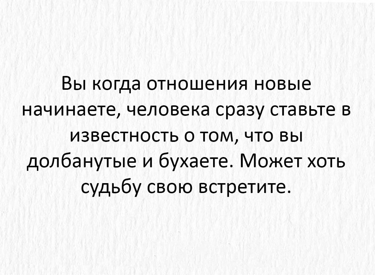 ***Victoria Viktorovna*** - 6  2024  09:36