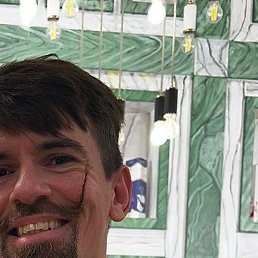 ��� ���������, �����, 56 ���