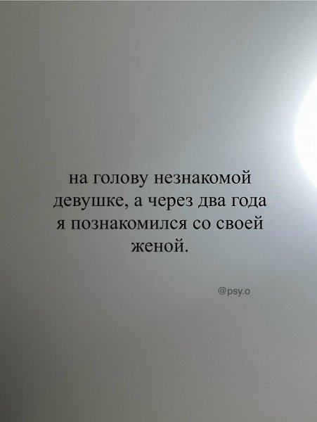 ����� ����������� �� ��������... - 2
