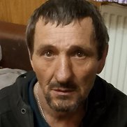 ����, 53 ����, ������-��-����