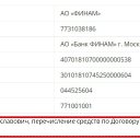 ���� ������, ������ ��������, 64 ���� - ��������� 7 ������� 2026